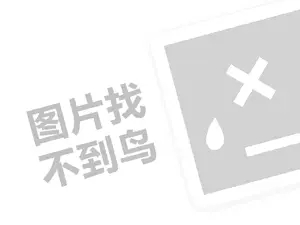 2023新人up主没人看怎么办？如何提高流量？